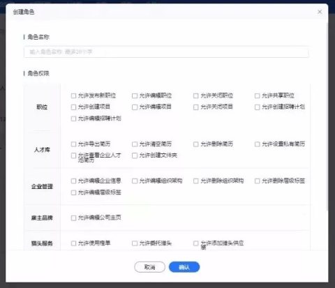 e成科技牽手長(zhǎng)江證券，數(shù)字化賦能企業(yè)人才戰(zhàn)略