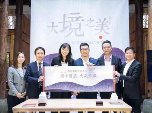 杭州碧橙二度問鼎天貓六星服務(wù)商！