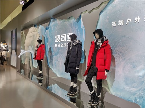 波司登逆流宏觀市場劣勢，戰(zhàn)略助力品牌筑高壁壘