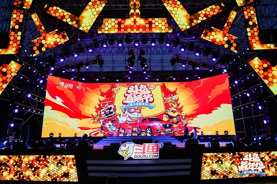 QuestMobile：斗魚MAU首破5000萬大關(guān)，連續(xù)24個(gè)月領(lǐng)先虎牙
