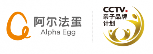 孩子喜愛的人工智能學習助手 阿爾法蛋是如何煉成的？