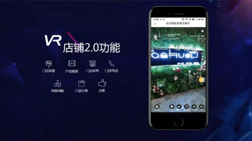 國家市場監(jiān)督管理總局韓旭一行蒞臨微領(lǐng)地網(wǎng)絡(luò)蘭州運營中心觀摩考察，董事長王宇飛接待