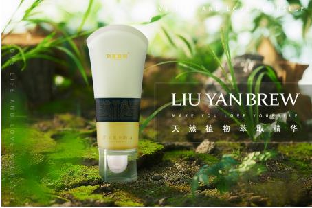 劉燕釀制重磅推出新品豐韻霜，掀起新一輪美麗“革命”