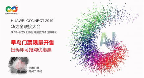 華為云CloudIDE，這款云端開發(fā)神器太懂開發(fā)者