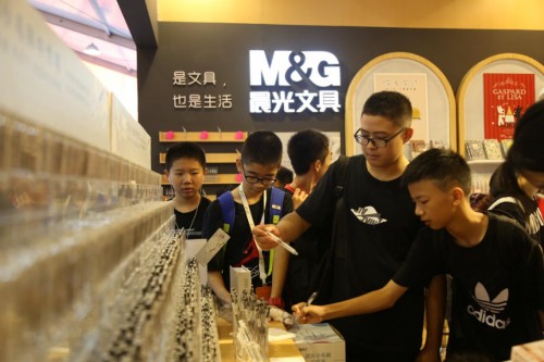指尖按摩神器 晨光“小毛刷”中性筆全新上市