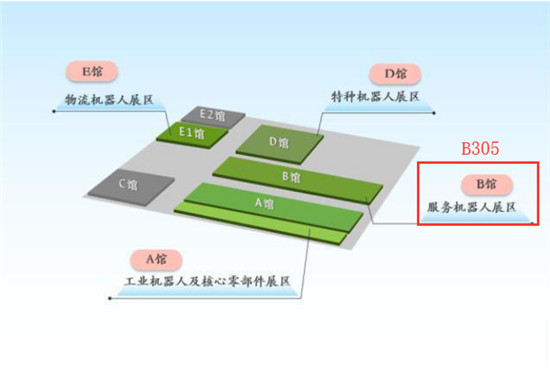 優(yōu)地科技登上紐約時代廣場，劍指全球無人配送市場