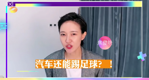 汽車之家818全球汽車夜明星陣容揭秘，吳亦凡、蔡徐坤重磅出席！