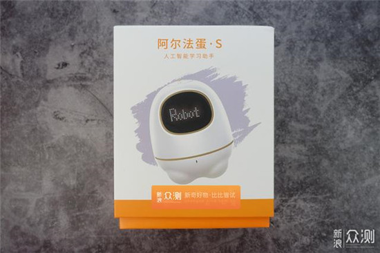 選兒童機(jī)器人別只看外觀 語(yǔ)音識(shí)別和內(nèi)容資源是重點(diǎn)