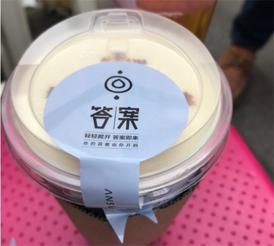 小度Play新品上市 領(lǐng)銜00后十大營銷案例