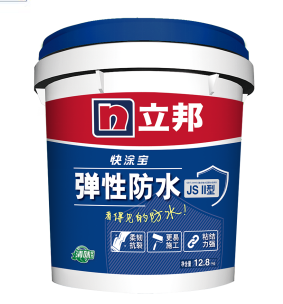 防水涂料什么牌子好？立邦第3家智能工廠投產(chǎn)顯實力