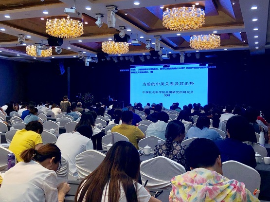 訊飛轉寫機，引領教育新趨勢——訊飛轉寫機為全國德育年會提供智能轉寫支持