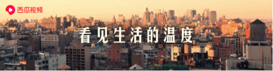 艱難的，浪漫的，魔幻的，都在路上
