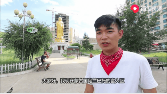 艱難的，浪漫的，魔幻的，都在路上