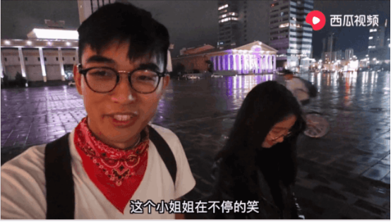 艱難的，浪漫的，魔幻的，都在路上