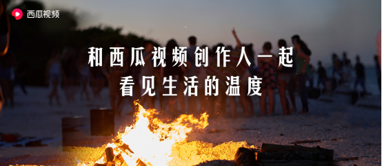 艱難的，浪漫的，魔幻的，都在路上