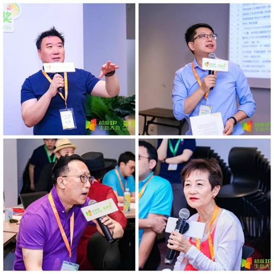 IP千門次第開，第3屆萊萌獎評審會圓滿收官！