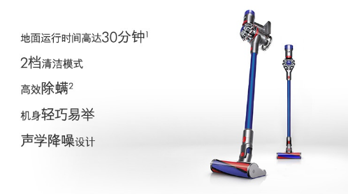 吸塵器十大國際品牌排行榜：家居清潔“神器”哪個(gè)牌子好？