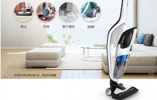 吸塵器十大國際品牌排行榜：家居清潔“神器”哪個(gè)牌子好？