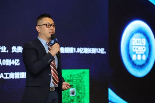 構(gòu)筑產(chǎn)業(yè)發(fā)展新云圖，健合攜旗下Swisse閃耀亮相2019西普會(huì)