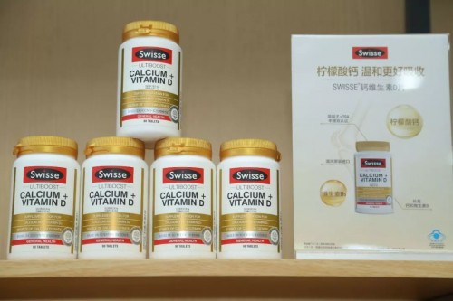 構(gòu)筑產(chǎn)業(yè)發(fā)展新云圖，健合攜旗下Swisse閃耀亮相2019西普會(huì)
