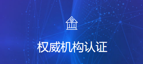 寶付支付科技與責(zé)任并行，為用戶(hù)權(quán)益保駕護(hù)航