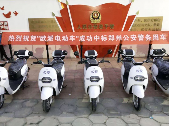 破解新國標時代歐派電動車飄紅的密鑰——質(zhì)量為王
