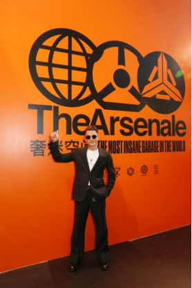 極度瘋狂玩具庫(kù)TheArsenale“奢迷空間”亞洲首展