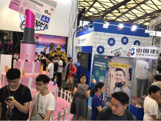 從驚喜到期待，建行信用卡再臨ChinaJoy