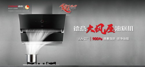 中國女排亞錦賽獲開門紅！德意強(qiáng)排實(shí)力助攻中國強(qiáng)排