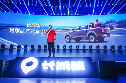 乘用化與全球化并舉，長(zhǎng)城炮正面對(duì)決豐田、福特