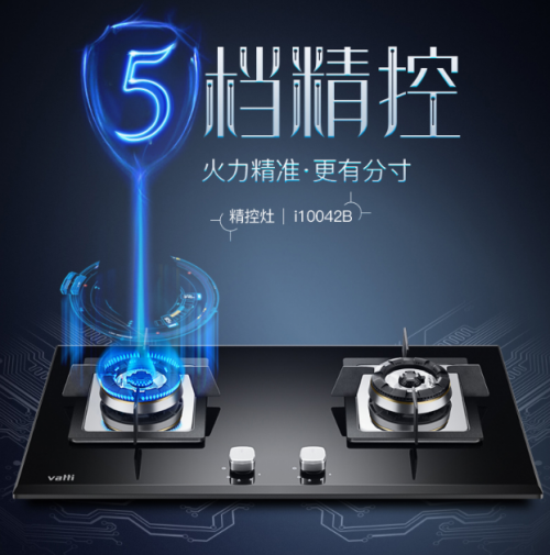 燃氣灶哪個品牌最好，暢銷燃氣灶品牌產(chǎn)品全揭曉