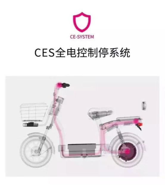 愛瑪堅(jiān)持科技讓出行更美好，與央視科技綜藝《機(jī)智過人》一起智敬中國