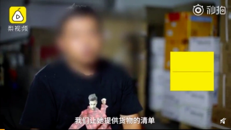 保價300元快遞遺失索賠15萬，沒想到劇情出現(xiàn)神反轉(zhuǎn)