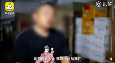 保價300元快遞遺失索賠15萬，沒想到劇情出現(xiàn)神反轉(zhuǎn)