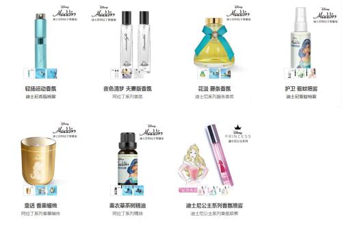 喜訊！IAA國際香氛榮獲“2019年微商十大供應(yīng)鏈”獎