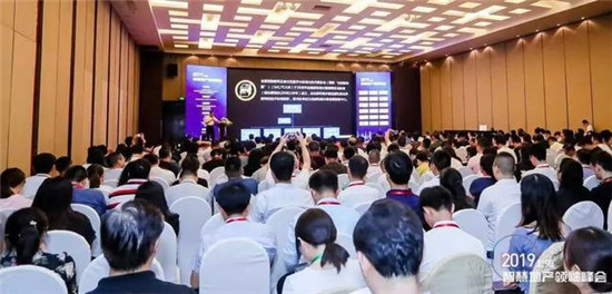 5G下的新樓宇：KITEDGE箏際驚艷亮相智慧地產(chǎn)領(lǐng)袖峰會