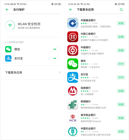 選擇困難癥如何選刪多余照片？ColorOS 6 「手機(jī)管家」幫你輕松搞定