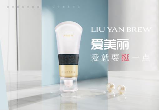 劉燕釀制豐韻霜，用植物本源為女性打造美好生活