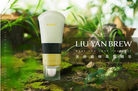 劉燕釀制成功打造爆款豐韻霜，女性剛需，注定閃耀！