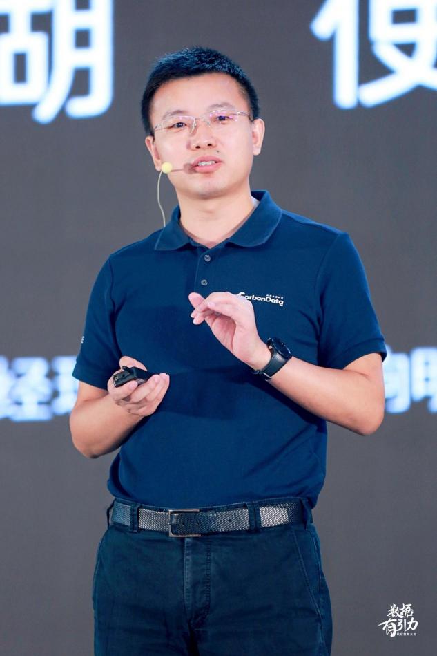 高層集結(jié)，共探數(shù)據(jù)引力場，2019帆軟智數(shù)大會盛大舉行！
