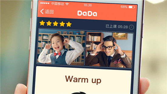 新學(xué)期將至 DaDa(噠噠英語)助力學(xué)生輕松應(yīng)對開學(xué)