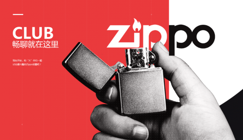 久其數(shù)字傳播：增長(zhǎng)有術(shù)，數(shù)字化轉(zhuǎn)型時(shí)代快消業(yè)的解決之道