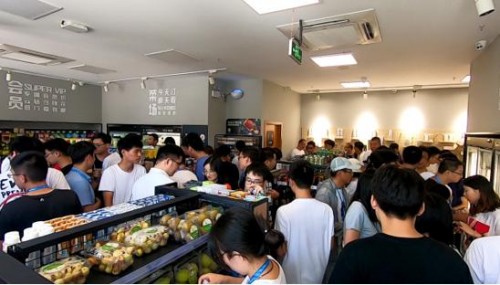 馬云、張近東電商造節(jié)十年：從線上獨(dú)舞到全場(chǎng)景狂歡