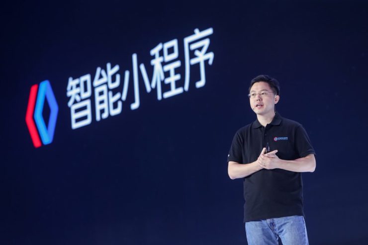 百度和騰訊財報背后的故事：移動互聯(lián)網(wǎng)老去，小程序互聯(lián)網(wǎng)已至