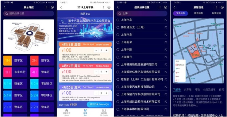 百度和騰訊財報背后的故事：移動互聯(lián)網(wǎng)老去，小程序互聯(lián)網(wǎng)已至
