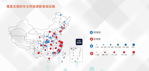車主邦與好停車深度合作 共同服務用戶出行