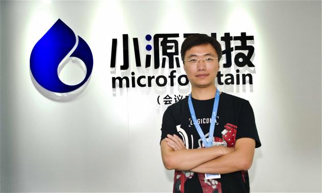 后短信時代，小源科技開啟私域流量新戰(zhàn)場