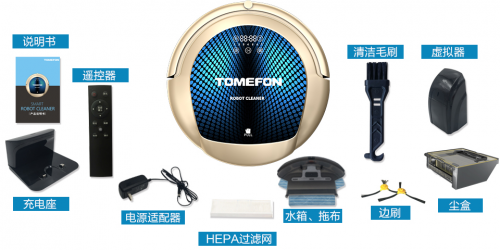 掃地機器人十大排名 哪個牌子好？排行榜上見分曉