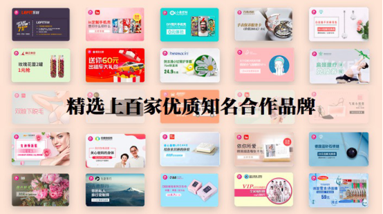 包租婆用心寵愛(ài)用戶 北漂租房也可以很幸福