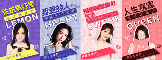 包租婆用心寵愛(ài)用戶 北漂租房也可以很幸福